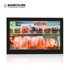 Advertising HD SD Card 1s 16/9 Open Frame LCD Screen